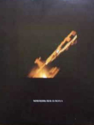 Joy Division Transmission винил употребяван