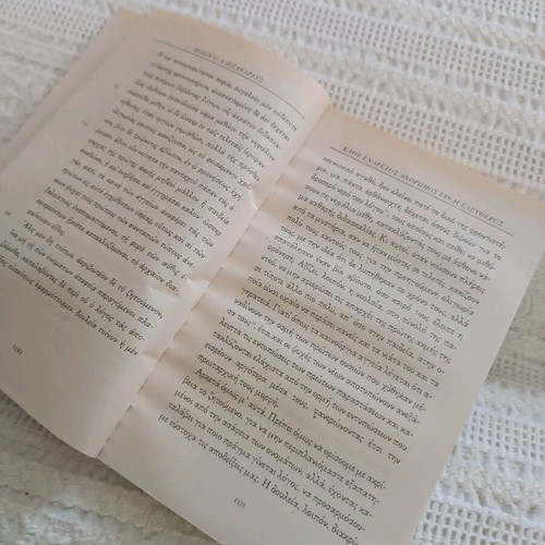 Philon of Alexandria Hellenism and Judaism Essenes and Healers used book