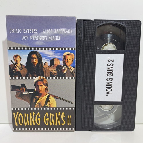 Young Guns II VHS used with Greek subtitles
