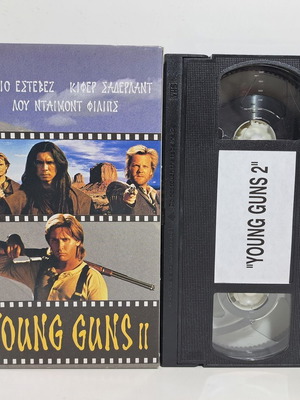 Young Guns II VHS used with Greek subtitles