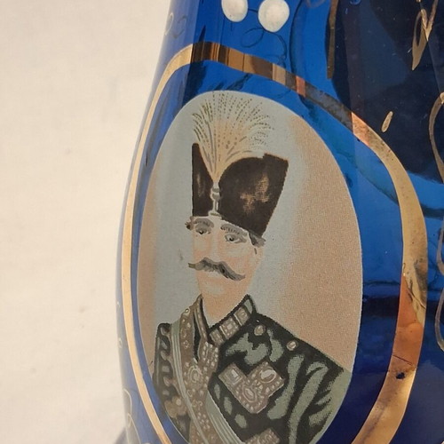Persian Hookah Base Qajar Dynasty c.1875–1900 like new