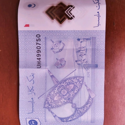 Malaysian Ringgit banknote like new from Malaysia