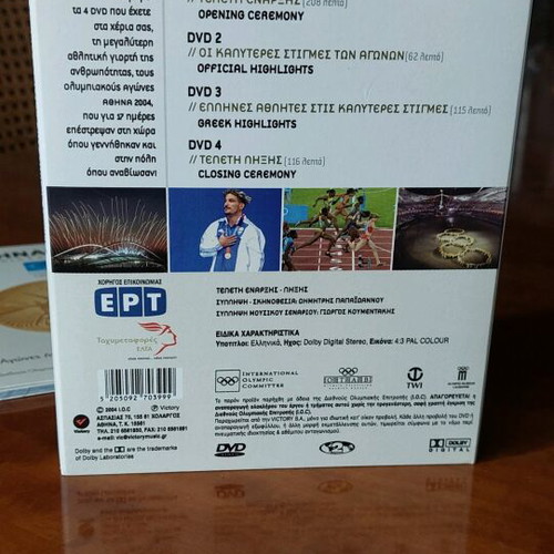Athens 2004 Olympic Games 4 DVD set new, official edition