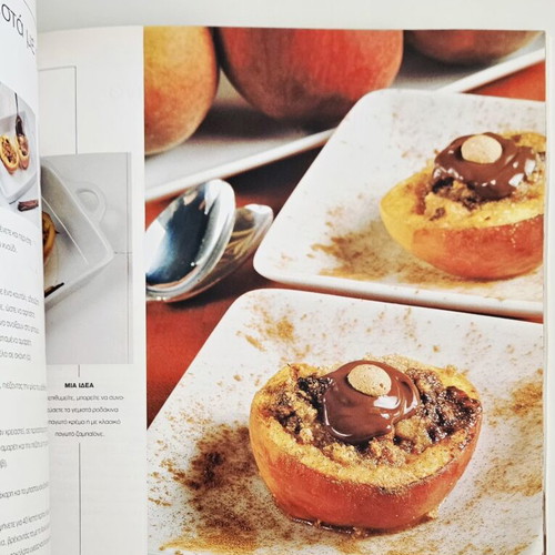 Chocolate cookbook like new by Nicolette Negri