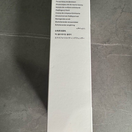 Murad AHA/BHA Exfoliating Cleanser new, sealed
