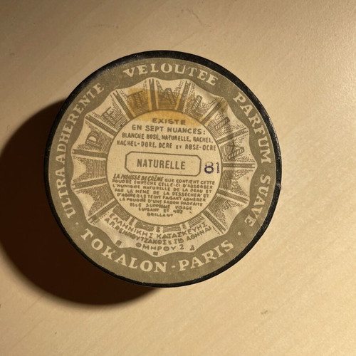 Tokalon vintage sealed women's powder new