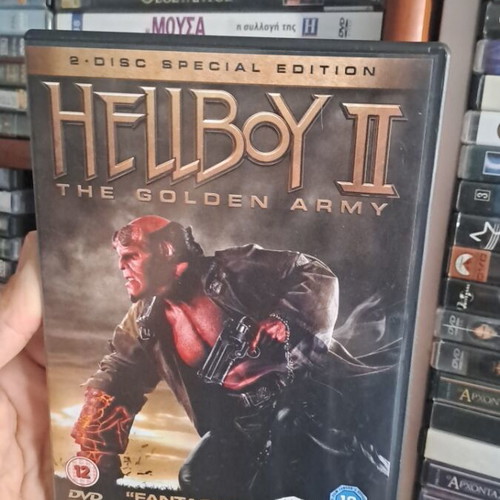 Hellboy II The Golden Army DVD like new with Greek subtitles, 2 discs