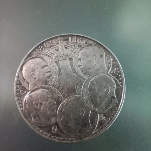 30 Drachma 1963 coin with five kings