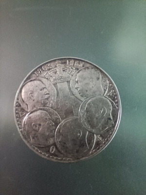 30 Drachma 1963 coin with five kings