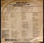 Tom Jones Golden Star Vol. 1-4 LP μεταχειρισμένο, rock