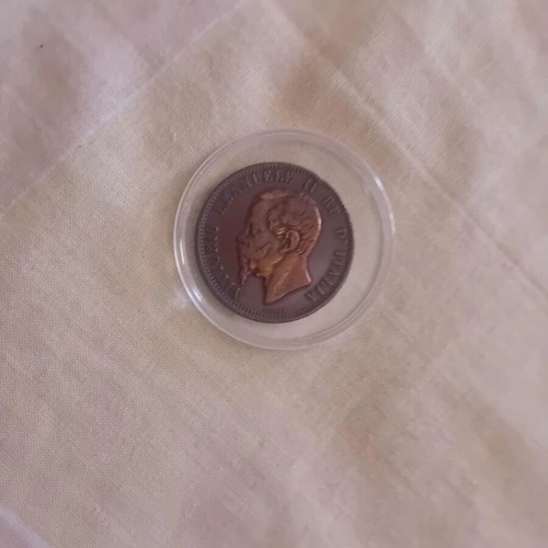 Italy 10 Centesimi Coin 1866 used, copper
