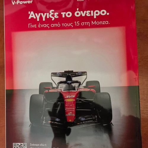 Variety magazines new, pack of 2