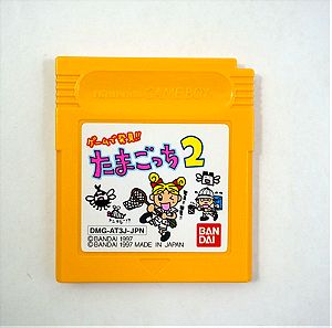 Tamagotchi 2 Nintendo GameBoy Παιχνίδι DMG Κασέτα Game Boy Japan