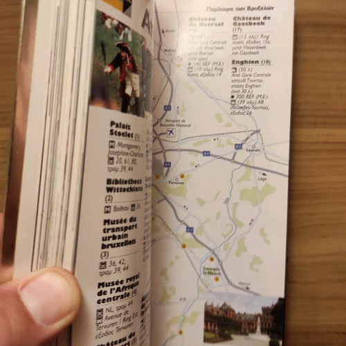 Brussels travel guide unused, Aller & Retour Gallimard series