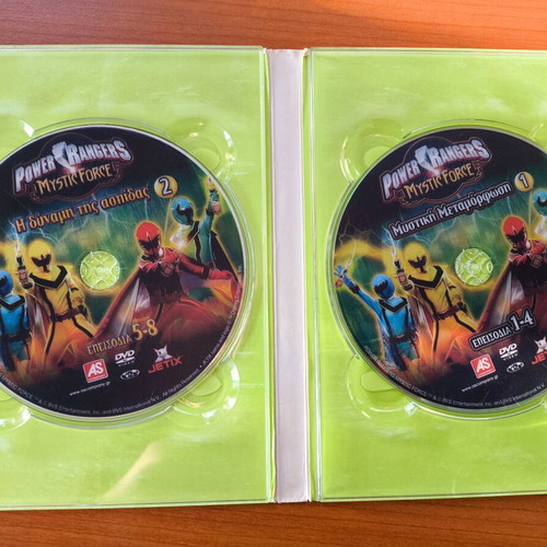 Power Rangers DVD dubbed used, set of 5 without case