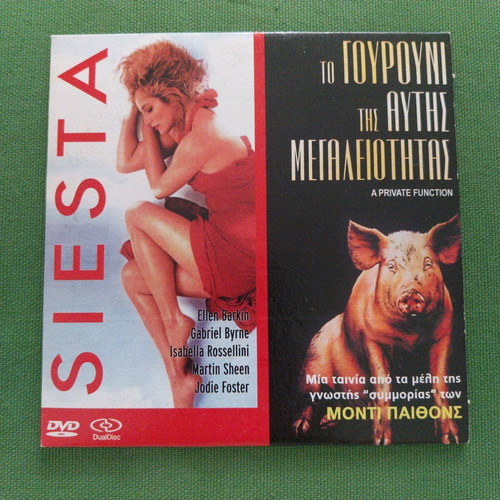 The Pig of This Majesty and Siesta DVD new, comedy, thriller with subtitles
