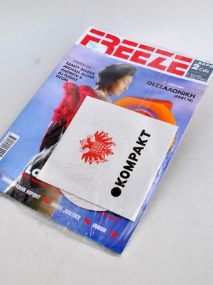 Freeze Magazine Issue 36 2004 with Kompakt CD Sampler new