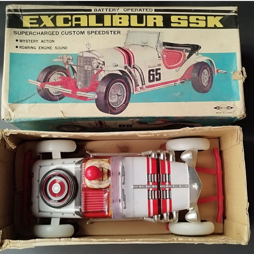 Τσιγκινο - Πλαστικο Excalibur SSK Japan μεταχειρισμένο, δεν λειτουργεί