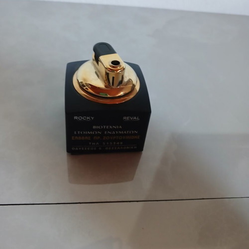 Lighter used