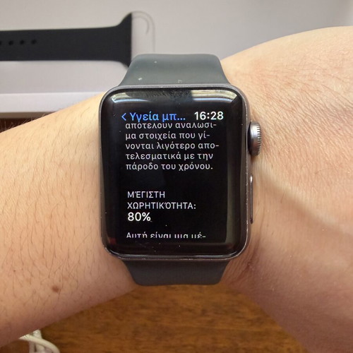 Apple Watch Series 3 μεταχειρισμένο με αυθεντικό κουτί και καινούργιο λουράκι
