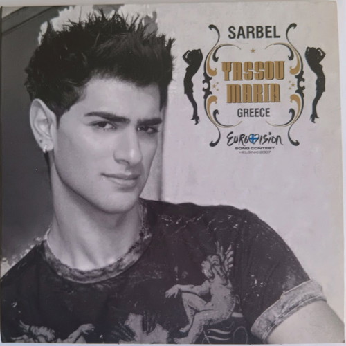 Sarbel Yassou Maria promo Eurovision 2007 CD+DVD used
