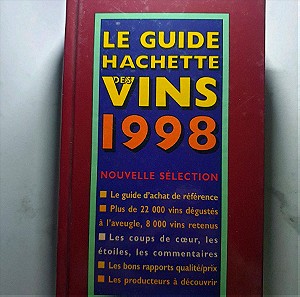 Le Guide Hachette des Vins 1998