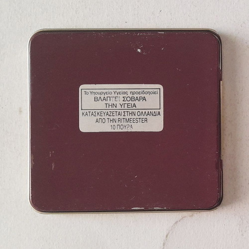 Ritmeester Livarde metal tobacco box used