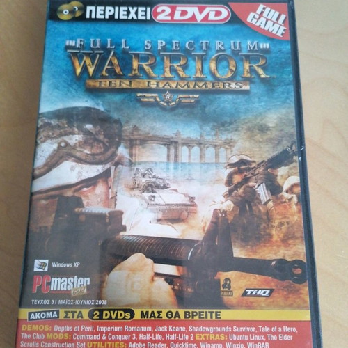 Full Spectrum Warrior PC game new