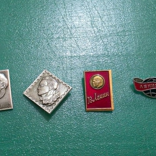 Set of 4 rare Lenin collectible pins USSR