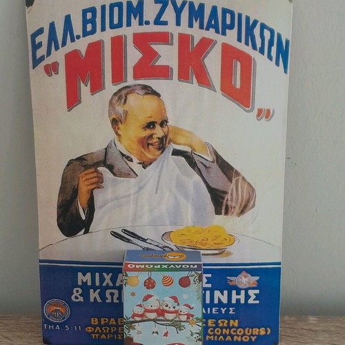 2024 calendar with vintage Misko poster, size 15×20, new