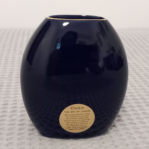 Chokin art vase like new, 24K gold