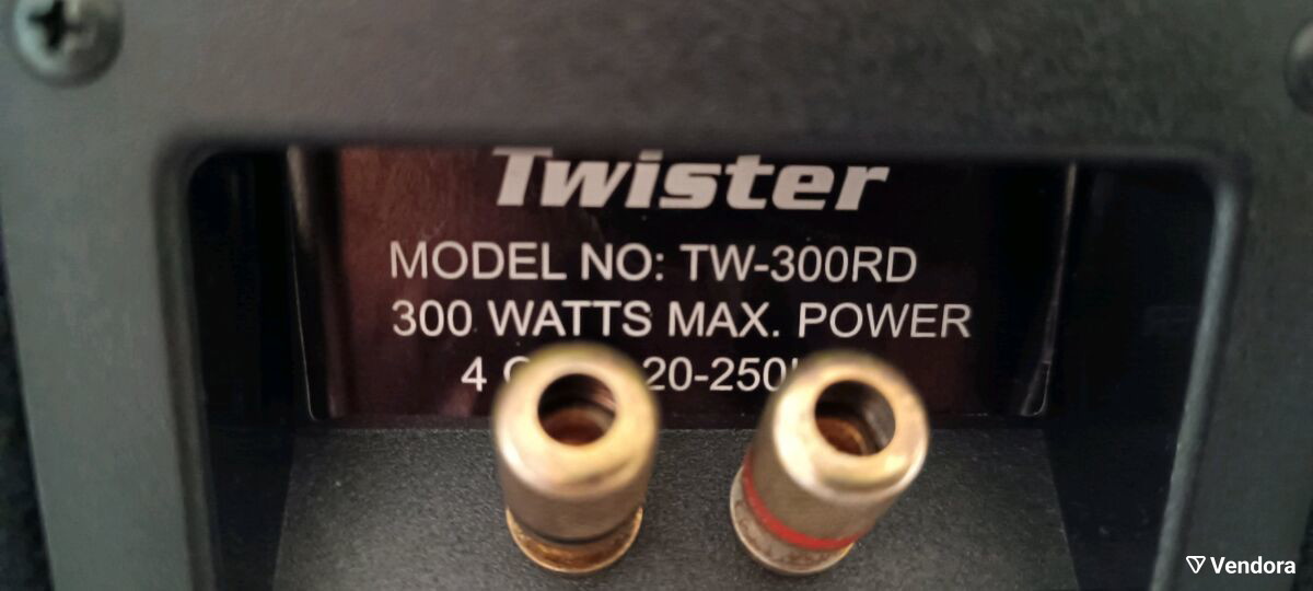 SubwooferTwister300wattσανκαινούριο