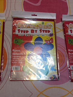 Velour sheets, pack of 3, assorted colors