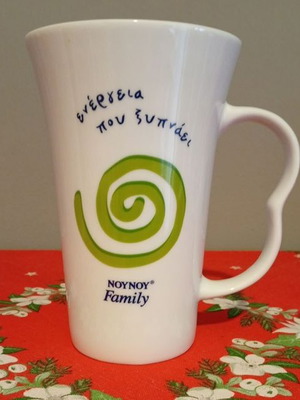 NOUNOU Family Mug Large 15cm 450ml Like New
