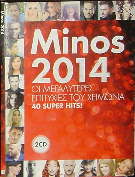 ''ΜΙΝΟΣ 2014 OΙ ΜΕΓΑΛΥΤΕΡΕΣ ΕΠΙΤΥΧΙΕΣ ΤΟΥ ΧΕΙΜΩΝΑ'' [ΠΟΛΥΤΕΛΗΣ ΚΑΣΕΤΙΝΑ ΜΕ 2 CD]
