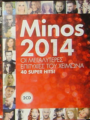 ''ΜΙΝΟΣ 2014 OΙ ΜΕΓΑΛΥΤΕΡΕΣ ΕΠΙΤΥΧΙΕΣ ΤΟΥ ΧΕΙΜΩΝΑ'' [ΠΟΛΥΤΕΛΗΣ ΚΑΣΕΤΙΝΑ ΜΕ 2 CD]