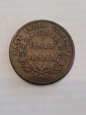 India 1/2 Anna 1835 used