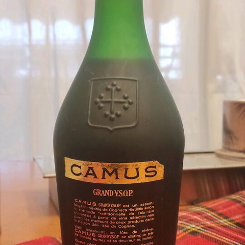 Camus 1980 sealed like new