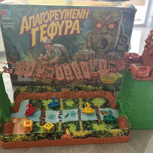 Forbidden Bridge board game 1993 like new