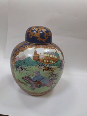 Asian porcelain vase with lid like new, height 30 cm