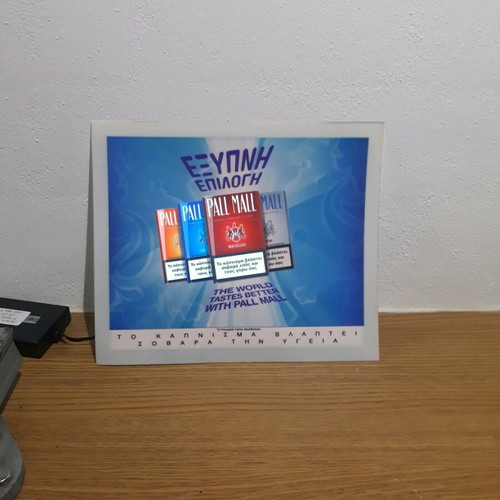 Pall Mall electronic promotional sign with lighting steps new