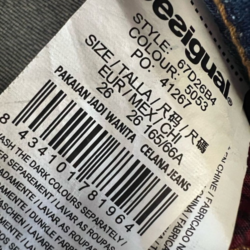 Desigual women's jeans like new, multicolor