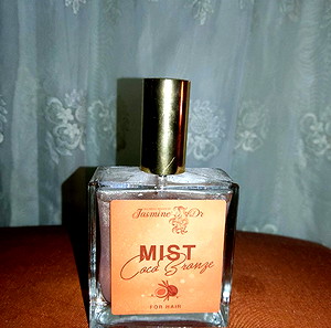 Mist Μαλλίων