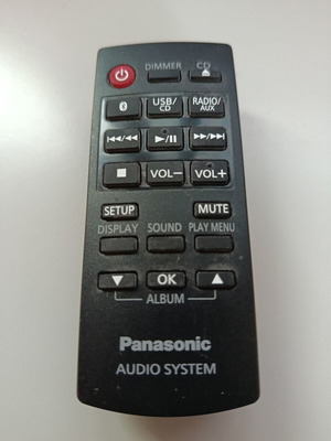 Panasonic audio system remote control new