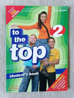 To the top 2 student's book unused, for learning English
