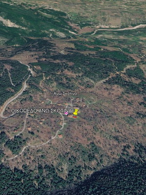 Plot of land in Ano Skotina Pieria, 300 m², buildable