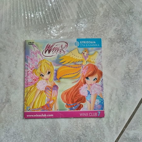 Winx DVD used, dubbed