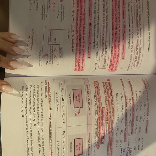 Chemistry Study Guide for 3rd Grade Lyceum