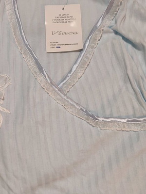 Pajamas No 46 new women's