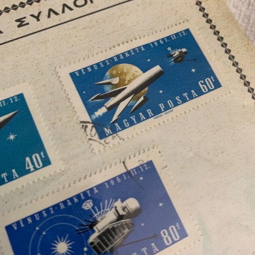 Hungarian 1961 Space Exploration Stamp Collection card